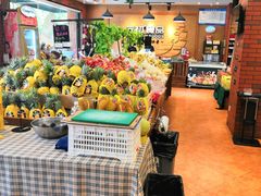 -元初食品(幸福e家小区店)