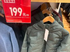 -优衣库(深圳万象天地旗舰店)