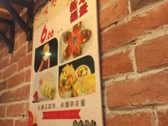 -狮龙啤酒烧烤屋(建二路店)