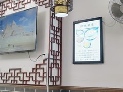 大堂-恒信牛奶甜品(南京总店)