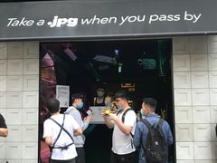 -JPG coffee(广州体育西店)