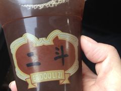 -二斗栗子(黄河道店)