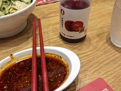 -喜家德虾仁水饺(邯郸新世纪中心店)