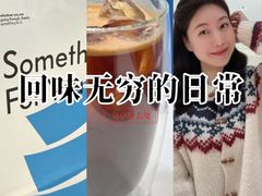 -Something For(鹏润达店)