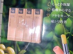 -山姆餐吧(山姆会员商店店)