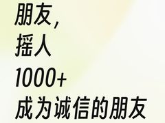 -耀江文鼎苑