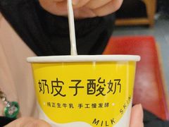 -潞州宴(清华店)