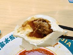 -当家水煎包·牛肉汤(浦江店)