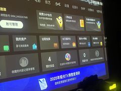 -索拉古贝(义乌北苑店)