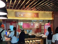 大堂-大食代美食广场(迪士尼小镇店)