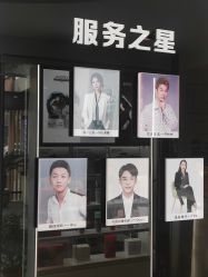 -组合发型
