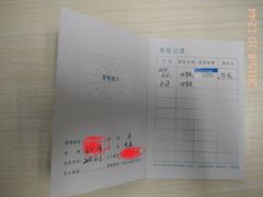 -宠颐生汉谟拉比宠物医院
