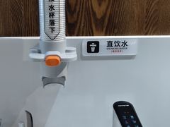 -永辉超市(鲁谷店)