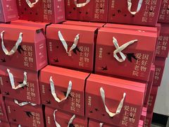 -单家老院·院子里的青岛菜(沙子口店)