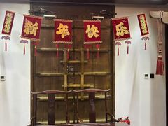 -浑河北岸小酒馆(银河丽湾店)