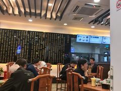 -奎元馆.百年奎元.非遗传承(西湖边的解放路店)