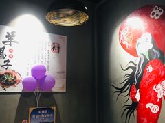 -城南老友羊蝎子火锅(花乡奥莱店)
