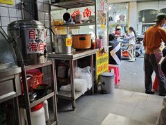 -富辉粉店·海南咖喱饭