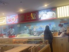 -堂上堂(益民街店)