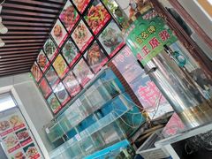 -1910老鲁味海鲜·戳子肉·青岛菜(金沙滩店)