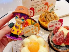 -黛汀烘焙DAINTY BAKERY(代字行合生汇店)