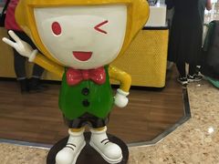 -快乐柠檬happylemon(丰台万达广场店)