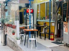 门面-小梁哥云吞面(黄贝岭店)