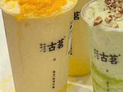 -古茗(番禺万达金街)