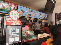 -德克士(文一店)