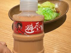 避风塘招牌港式冻奶茶-避风塘(江桥万达店)