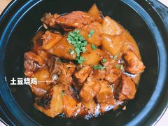 -太平小镇主题餐厅徽宴府