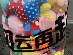 -风云再起游乐汇(北京西单西西友谊店)