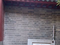-月坛公园