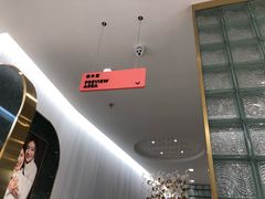 -海马体照相馆(环贸iapm大师爱情店)