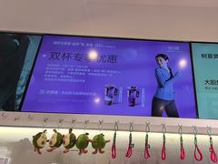 -树夏(金楠天街店)