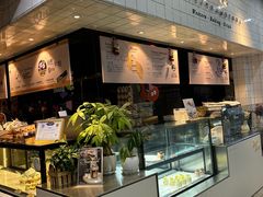 -黑草莓(重庆路店)