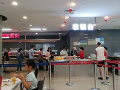 -浦东图书馆读者餐厅