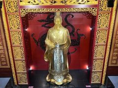 -富乐山