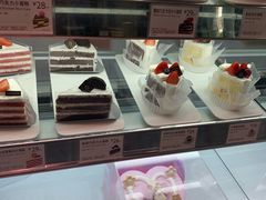 -巴黎贝甜(国贸店)