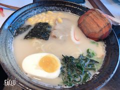 经典豚骨拉面-石葵(锦业时代店)