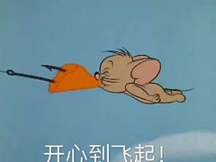 -海底捞火锅(丹竹头星悦天地店)