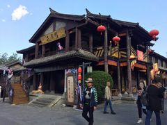 -天龙八部武侠城