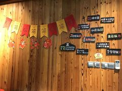 -四喜小胖·北京涮肉(五道营店)