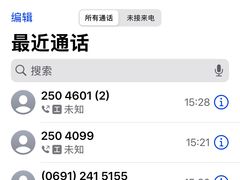 -西双版纳傣族园