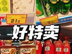 -银座mall(东直门店)