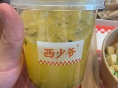 夏日百香果-西少爷(Bingz体验店)