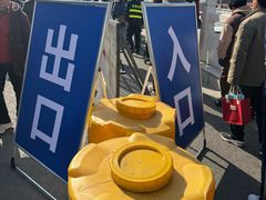 -云龙山
