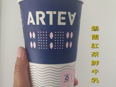 -ARTEASG(广州市场店)