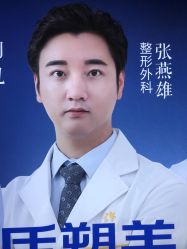 -昆明梦想医疗美容医院