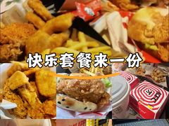 -肯德基(余杭莱蒙店)